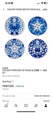 Kaws holiday: Taipei - Ceramic Plates Set- Authenticated By Artsy picture