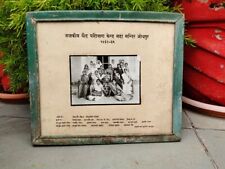 Vintage Group Picture Of Indian Woman B/W Photograph Print Framed Wall Hanging picture