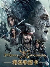 Pirates of The Caribbean Collection Trading Card Premium  ACG CCG Booster Box picture