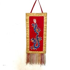 Tibetan Buddhist Dragon Embroidery Wall Hanging picture