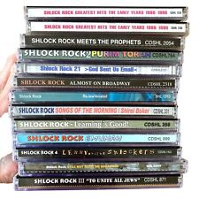 CD's Jewish modern music lot of 13 all SHLOCK ROCK picture