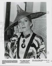 1982 Press Photo Actress Diana Rigg in 