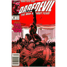 Daredevil #252 Newsstand  - 1964 series Marvel comics VF minus [f] picture