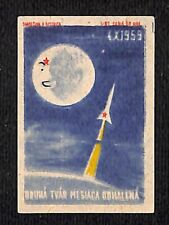 Vintage Matchbox Label Rocket Moon Cresent Space Program c1950's-60's picture
