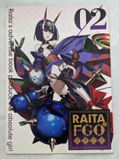 Raita no FGO 2 Rakugaki Hon (Zettai Shoujo) Fan Artbook Doujinshi Comiket 95 C95 picture