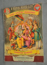 Vintage P. Nambi Naidu & Co. Venkatesa Diamonds Ad Ram Darbar Paper Sign Board picture