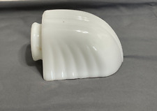 Vintage  MCM 1940s 1950s white Milk Glass bathroom wall SCONCE LIGHT SHADE shell picture