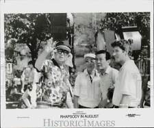 1991 Press Photo Scene from Akira Kurosawa's 