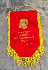 Soviet CCCP Lenin pennant banner Flag Original Vintage Communist Russia picture