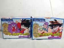 Epoch Dragon Ball Muscle Tower Battle Top Floor Goku vs. General White 5th Flo picture