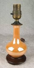 Japan Mid Century Modern Iridescent Orange Glass Genie Lamp Wood 10.25in Vintage picture
