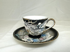 Vtg Japanese Dragonware Moiage Dragon Cup Saucer Hand Painted Victoria China B11 picture