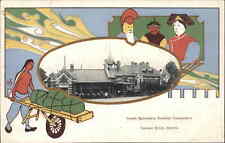 Dalian Dairen China South Manchuria Railway Co Art Deco Border Postcard picture