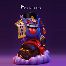 SANSUI Studios Chinese Zombies ver. Gengar Resin Model Pre-order picture