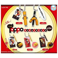 LOTTE Toppo Miniature Mascot Chain Capsule Toy 5 Types Full Comp Set Gacha New picture