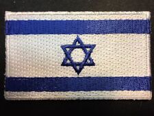 ISRAEL FLAG STAR OF DAVID EMBROIDERED PATCH APPLIQUE IRON-ON SEW-ON -- 2.5