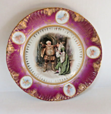 Austrian Imperial China German Porcelain Falstaff Plate Mint 10 3/4
