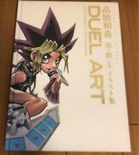 Yu-Gi-Oh Kazuki Takahashi Illustrations DUEL ART BOOK Jump Special Book Japanese picture