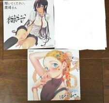Please Wear Takamine-San Sasha-Chan And Classmate Otaku-Kun Set Of 2 Colored Pap picture