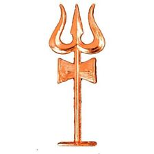 Lord Shiva Trishul Damru with Stand Copper Statue for Vastu/Vahan 4 INCH picture