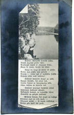 Latvia 1920's Greetings for Varda Diena Postcard  6 picture