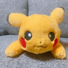 Pokemon Center Original Pikachu Fluffy Plush Doll Toy pikachuping Fuwa Fuwa picture