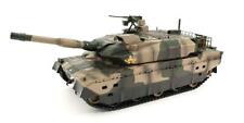 Kyou Show Egg R/C BB Battle Tank Weathering Specifications Ground Self -Defense picture