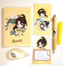 Mo Dao Zu Shi x Miniso Official Authentic Mini Stationery Set 6 Pieces Jin Ling picture