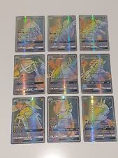 Pokemon GX Rainbow Holo Rare Cards Collection Bundle *MINT* picture