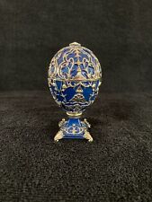 BestPsanky Reproduction 1912 Tsarevich Royal Imperial Blue Metal Easter Egg picture