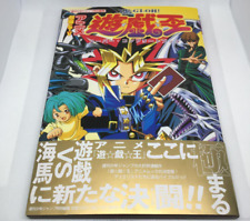 Yugioh Super Complete Book 1999 Japan Yu-Gi-Oh w/sealdass F/S w/ picture