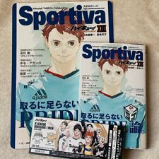 Haikyuu Set of Novel vol.13 with New Design Cover and B5 Visual Board Oikawa picture