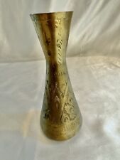 Vintage Solid Brass Bud Vase Etched Design 6” Tall picture
