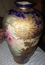 ANTQ EXQUISITE Cobalt Blue Gold Gilt Hand Painted Lilly Moriage 12