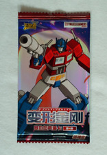 Kayou G1 Transformers Series 1 Pack picture