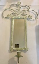 Vintage 21”H x 13”W Heavy Metal Mirrored Green Wall Candle Holder/Sconce - India picture