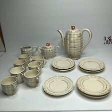 Vintage Japan Basket-Weave Pattern Ceramic Demitasse Tea  Set Of 19 picture