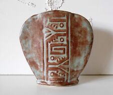 Southwest Native American Tribal Art Pottery Vase Handmade Clay Studio Pottery picture