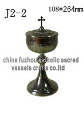 J2-2 Christian Catholic Church Priest Goblet Ciborium with Cross Top Stainless  picture