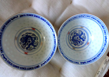 Two Chinese Jingdezhen Rice Eyes Rice Grain Blue Dragon Gold Edge 4.6 in. Bowls picture