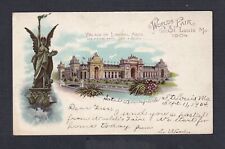 USA 1904 ’PALACE OF LIBERAL ARTS’ HESSE ST LOUIS WORLD'S FAIR POSTCARD TO OHIO picture