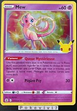 Pokemon Card MEW 011/025 Holo Celebrations 25 Years FR Near Mint picture
