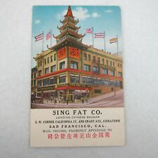 Antique c1910 Sing Fat Co Postcard Chinese Bazaar Chinatown San Francisco CA picture