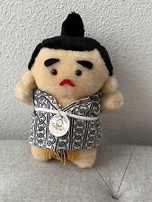 Sumo Plush Japanese Wrestler Stuffed Doll Complete With Robe NWT picture