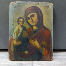 Antique Ukraine 19th century Hand Painted Wood Orthodox Icon of Mothers of God.  picture