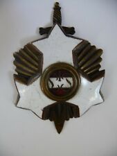 Latvia Military Medal Badge, 1st Liepajas  Infantry Regiment, Large Version Rare picture