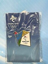 2022 Beijing Winter Olympics Game Official License Olympic Day Jun.23 Pin LE6666 picture