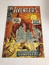 AVENGERS #85 1970 1st SQUADRON SUPREME Classic Cover Hyperion picture