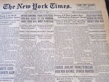 1938 MAY 6 NEW YORK TIMES - SEIZURE OF 6 NAZI LEADERS HERE - NT 6244 picture