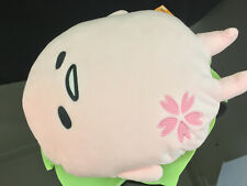 Gudetama Mochi Plush Doll Stuffed Sakura - Japan Import picture